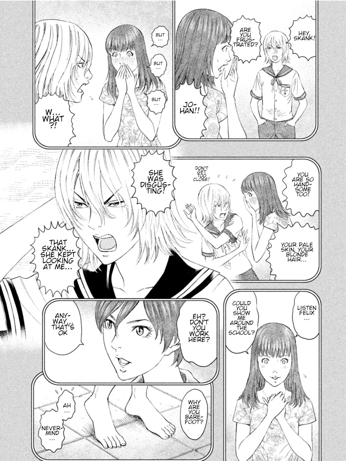 Amane†Gymnasium Chapter 5 page 33 - 