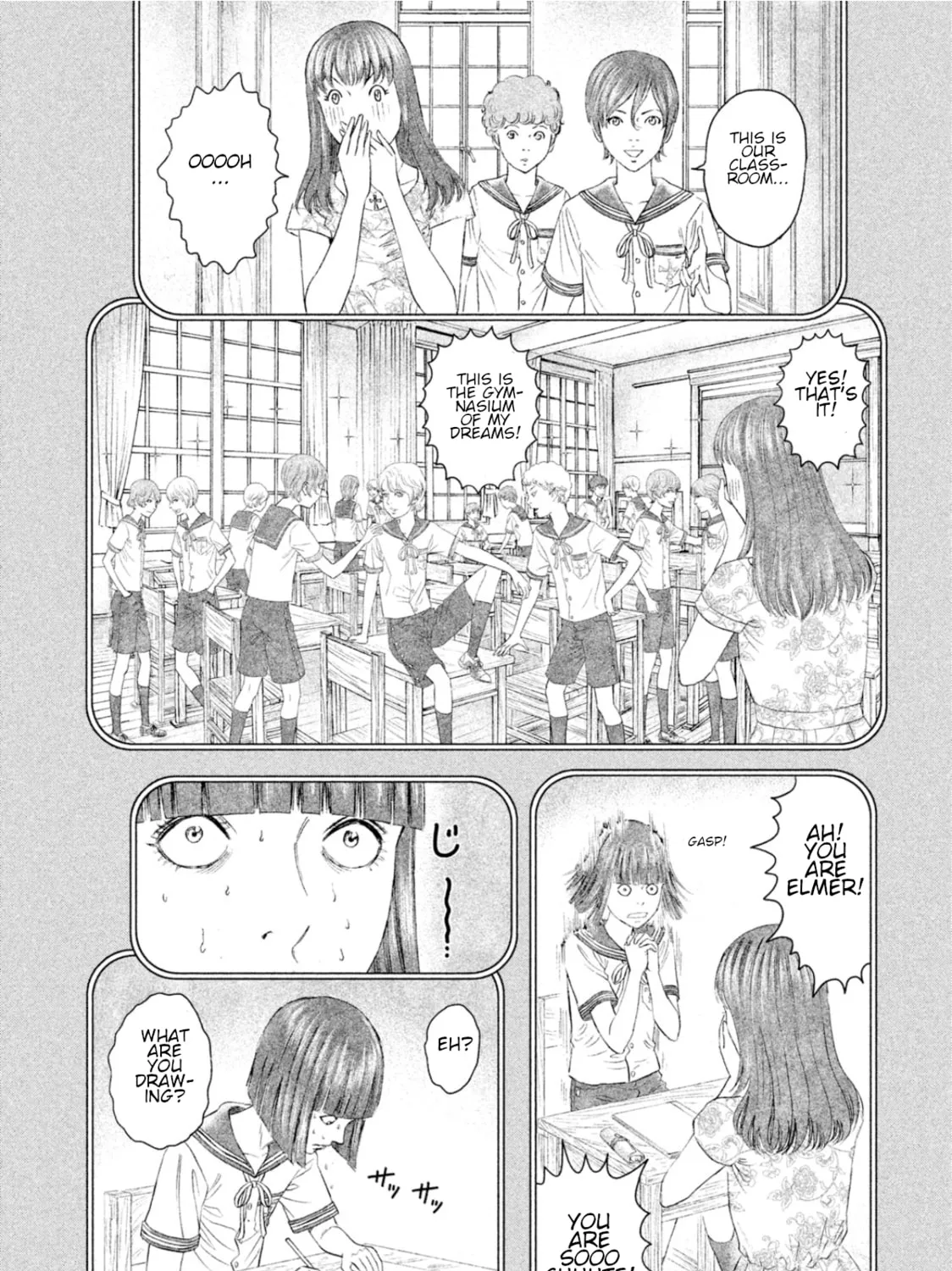 Amane†Gymnasium Chapter 5 page 37 - 