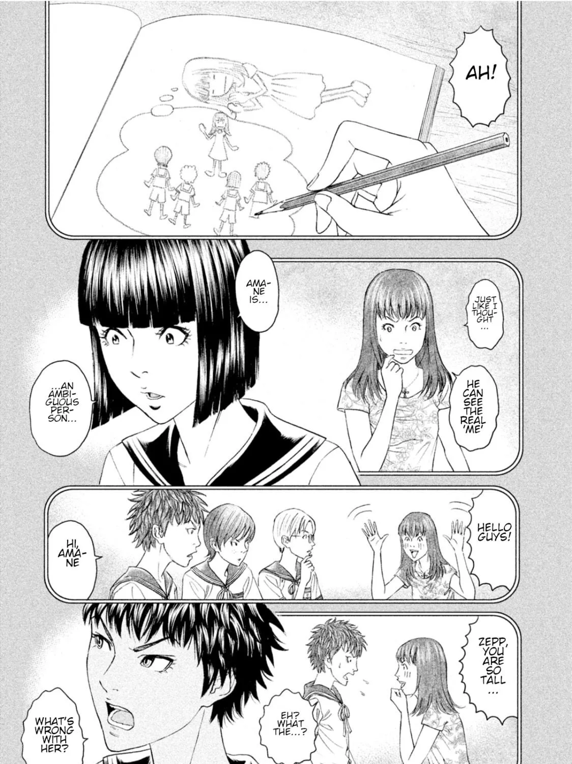 Amane†Gymnasium Chapter 5 page 39 - 