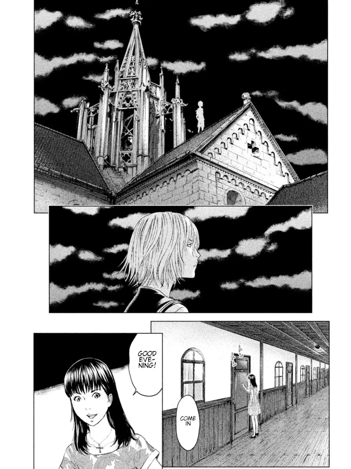Amane†Gymnasium Chapter 5 page 53 - 