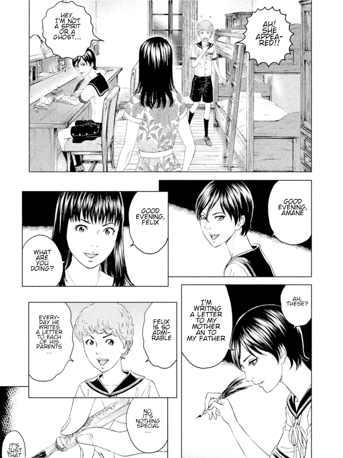 Amane†Gymnasium Chapter 5 page 55 - 