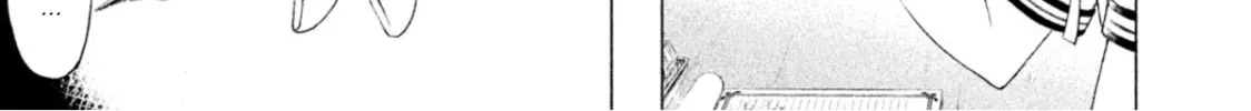 Amane†Gymnasium Chapter 5 page 56 - 