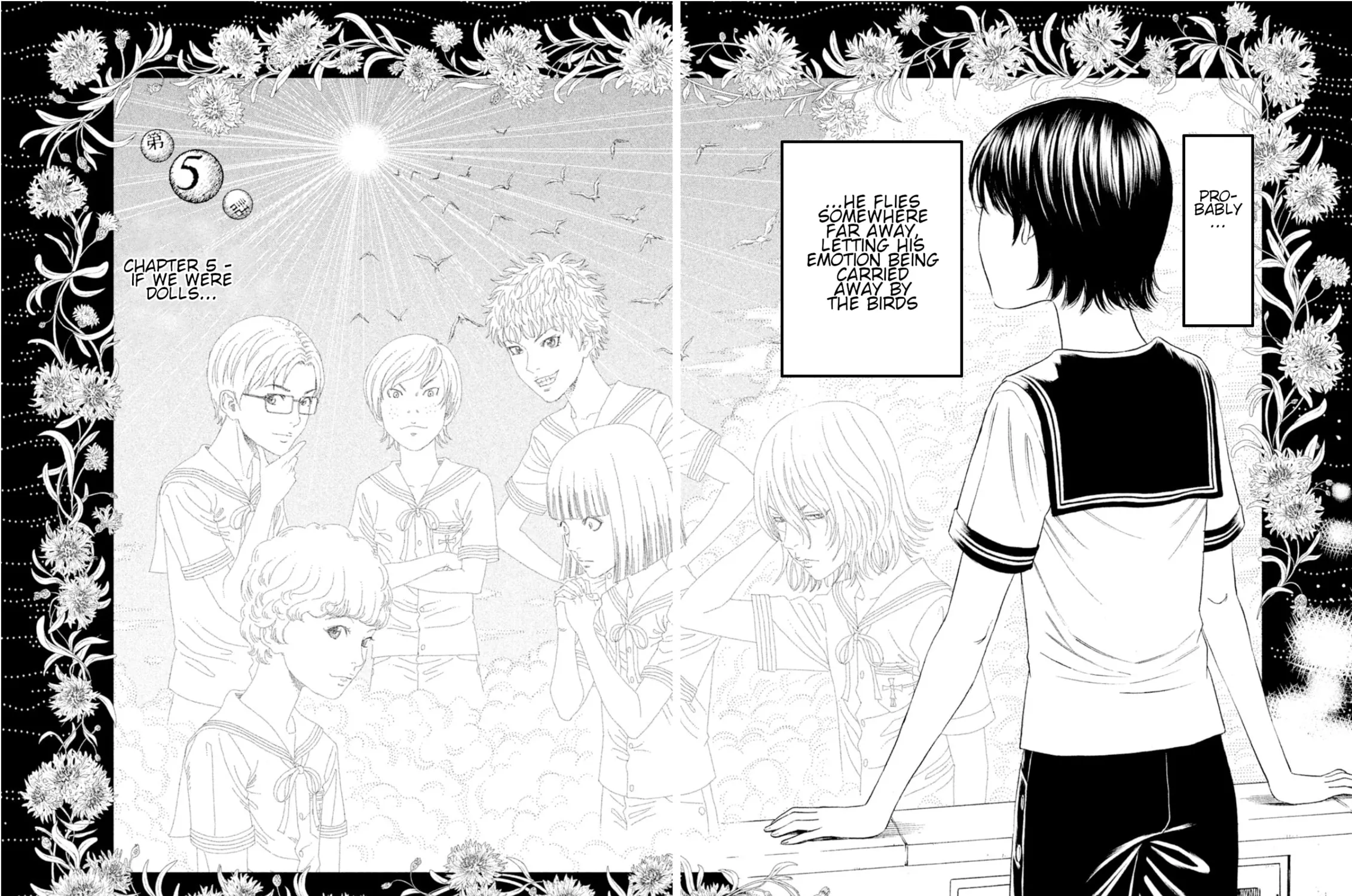 Amane†Gymnasium Chapter 5 page 7 - 