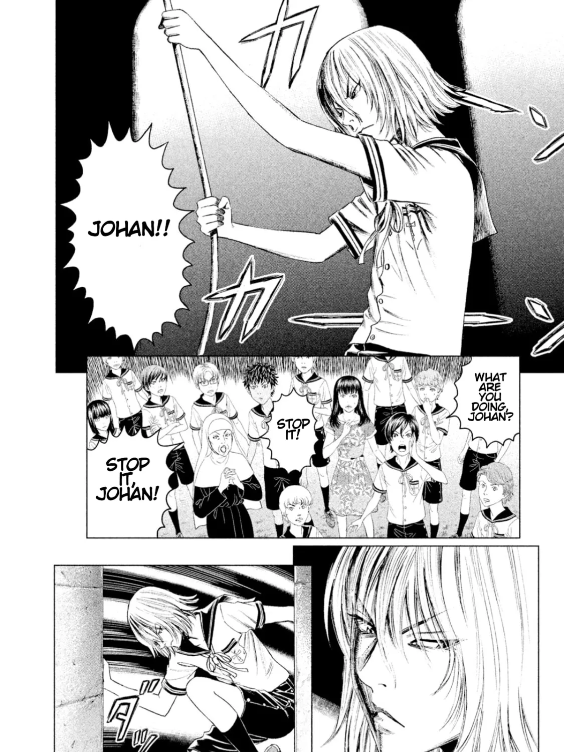 Amane†Gymnasium Chapter 5 page 61 - 