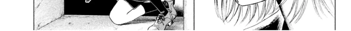 Amane†Gymnasium Chapter 5 page 62 - 