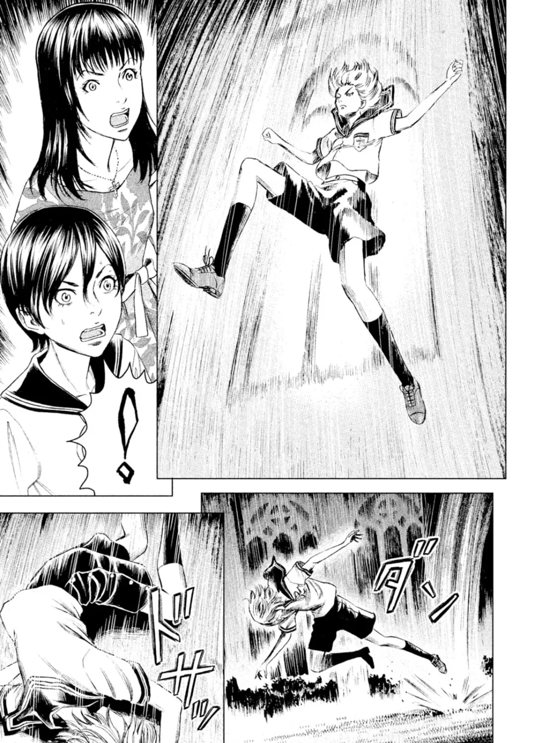 Amane†Gymnasium Chapter 5 page 63 - 
