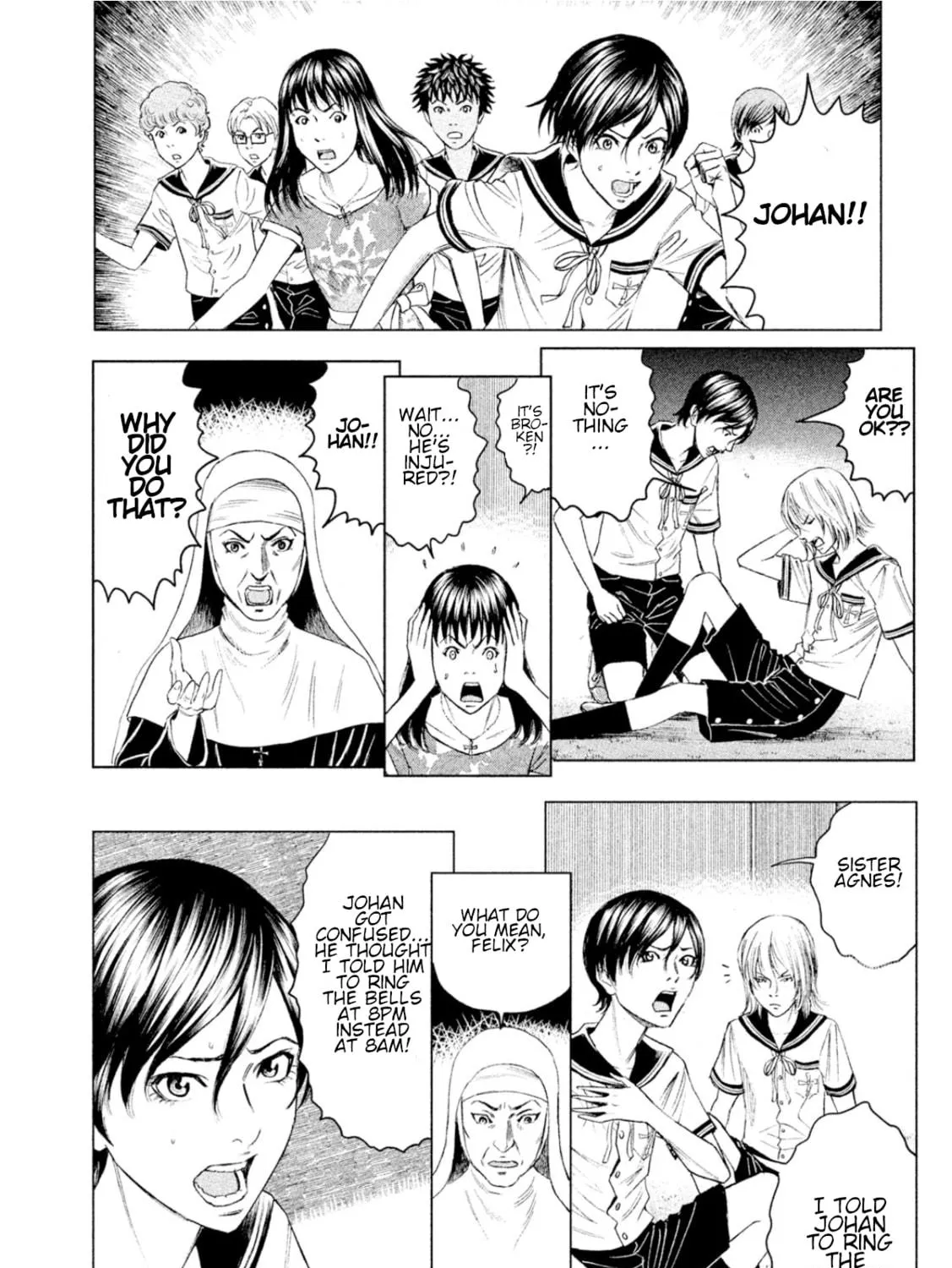 Amane†Gymnasium Chapter 5 page 65 - 