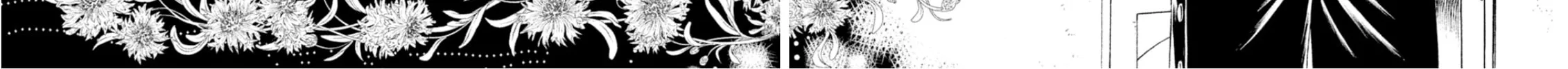 Amane†Gymnasium Chapter 5 page 8 - 