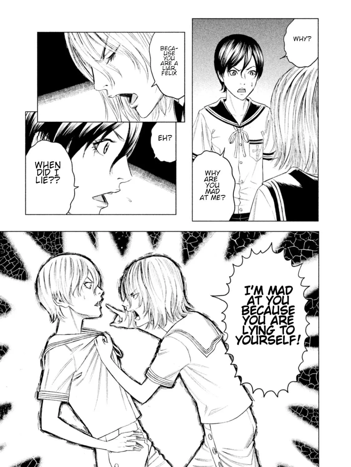 Amane†Gymnasium Chapter 5 page 71 - 