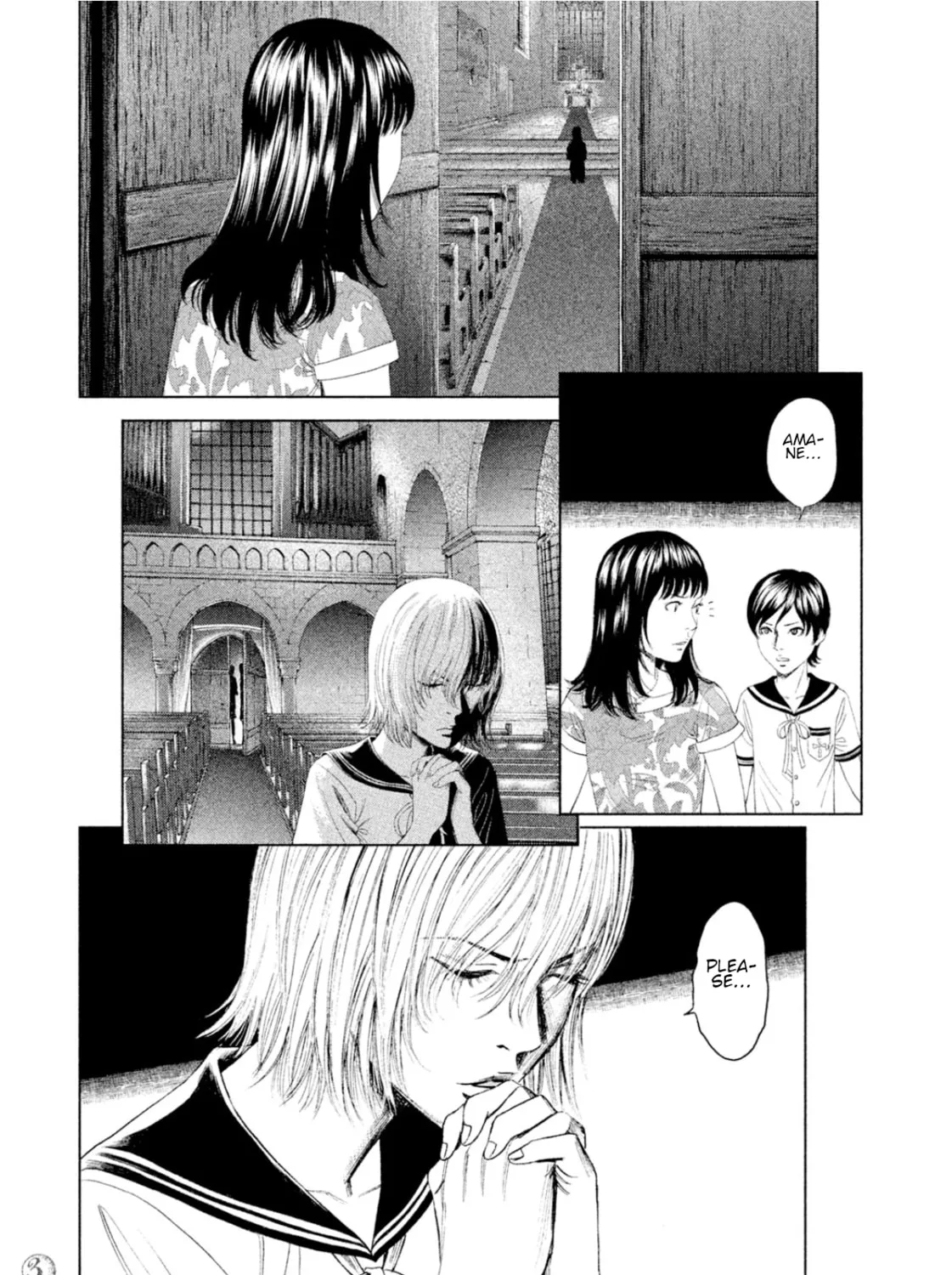 Amane†Gymnasium Chapter 5 page 75 - 