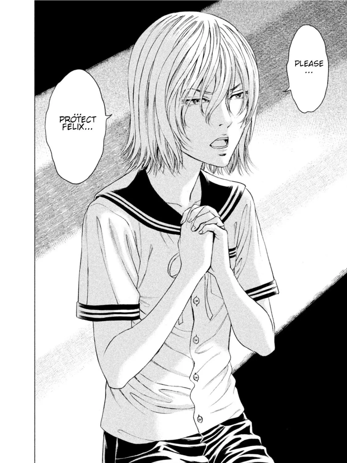 Amane†Gymnasium Chapter 5 page 77 - 