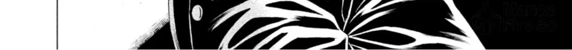 Amane†Gymnasium Chapter 5 page 78 - 