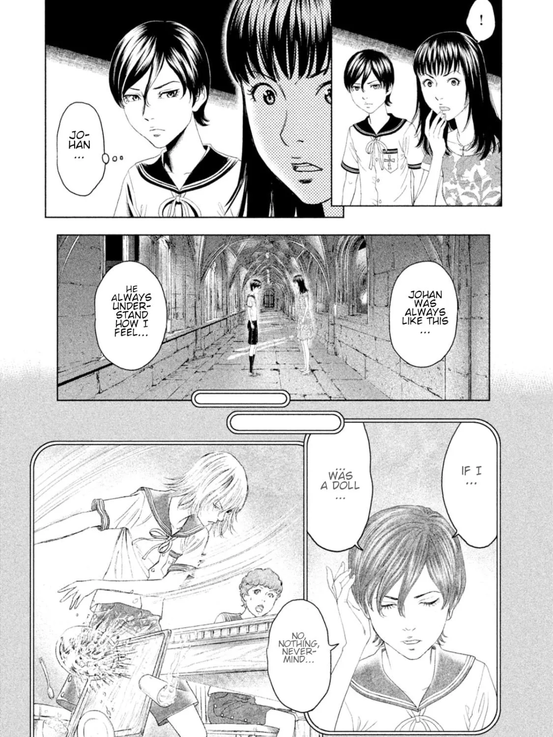 Amane†Gymnasium Chapter 5 page 79 - 
