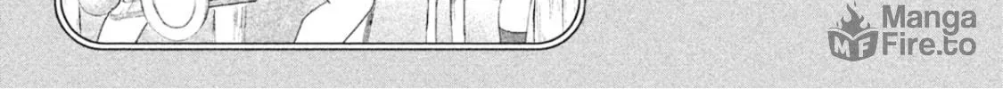 Amane†Gymnasium Chapter 5 page 80 - 