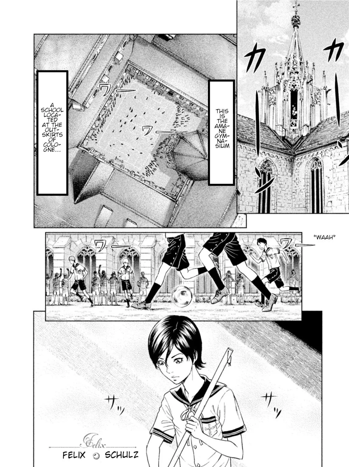 Amane†Gymnasium Chapter 5 page 9 - 