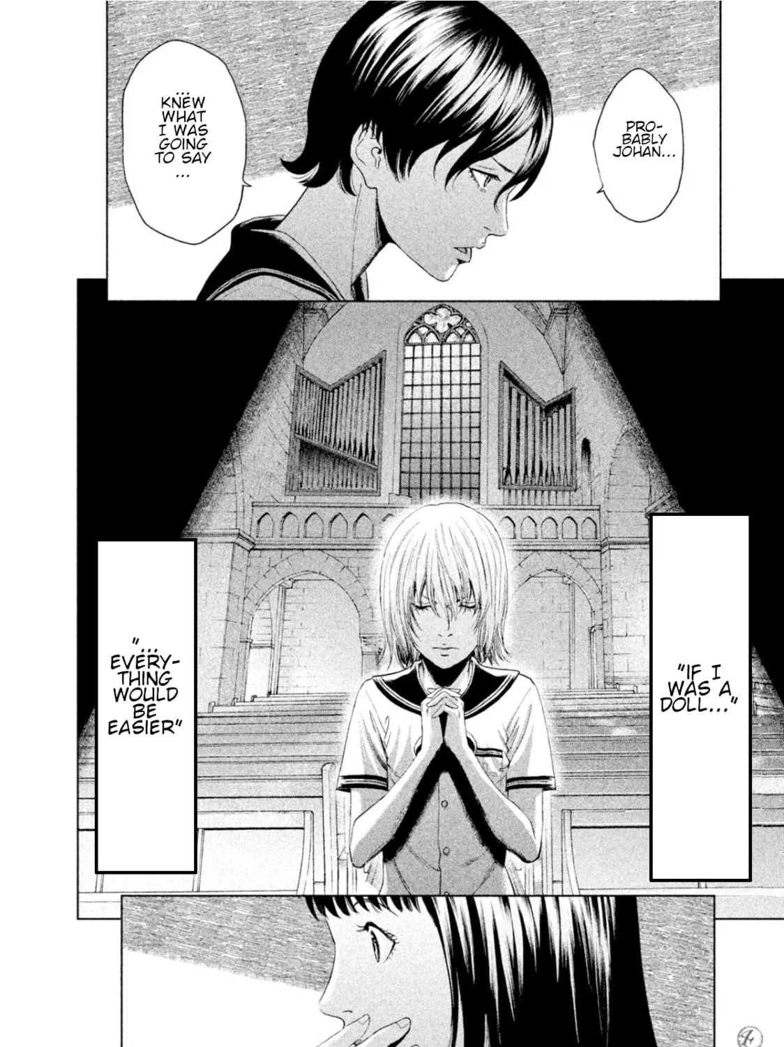 Amane†Gymnasium Chapter 5 page 81 - 