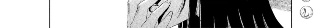 Amane†Gymnasium Chapter 5 page 82 - 