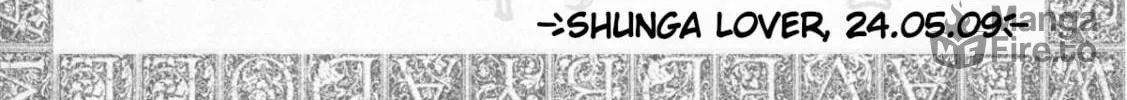 Amane†Gymnasium Chapter 5 page 84 - 