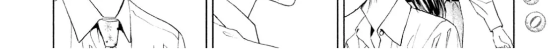 Amane†Gymnasium Chapter 6 page 14 - 