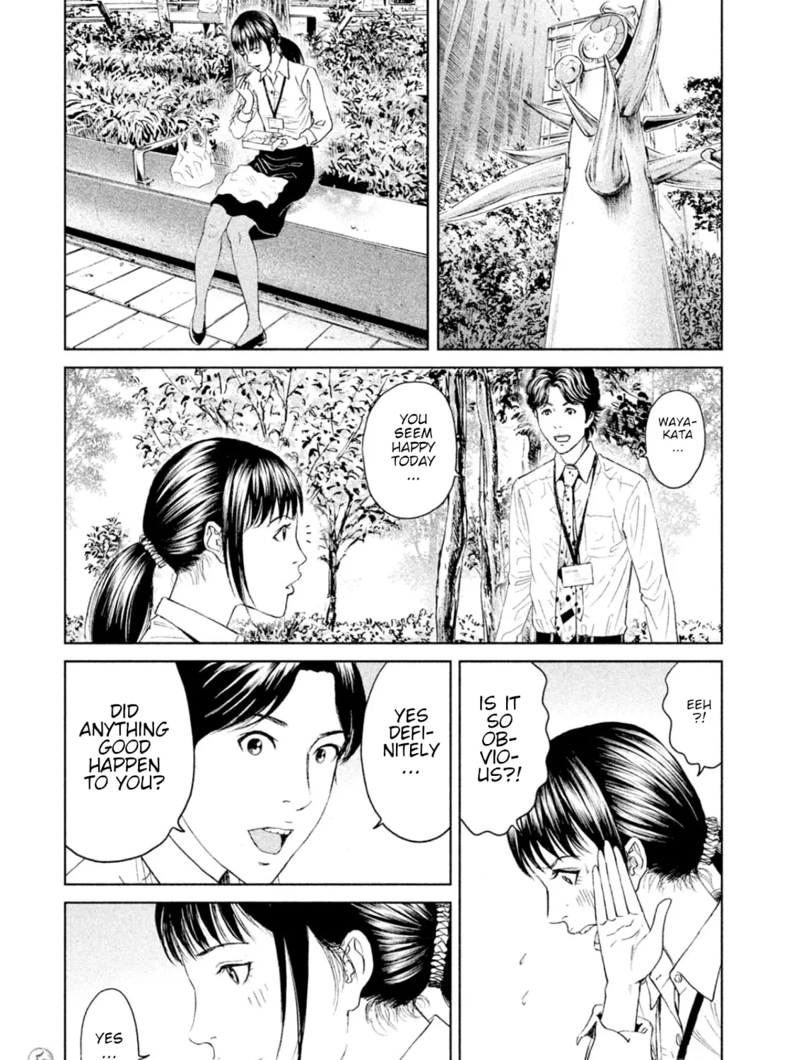 Amane†Gymnasium Chapter 6 page 15 - 