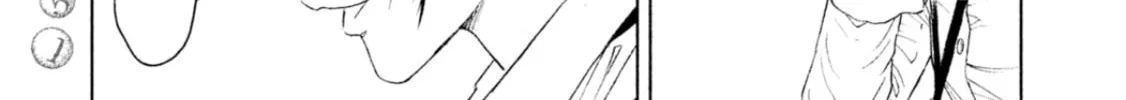 Amane†Gymnasium Chapter 6 page 16 - 