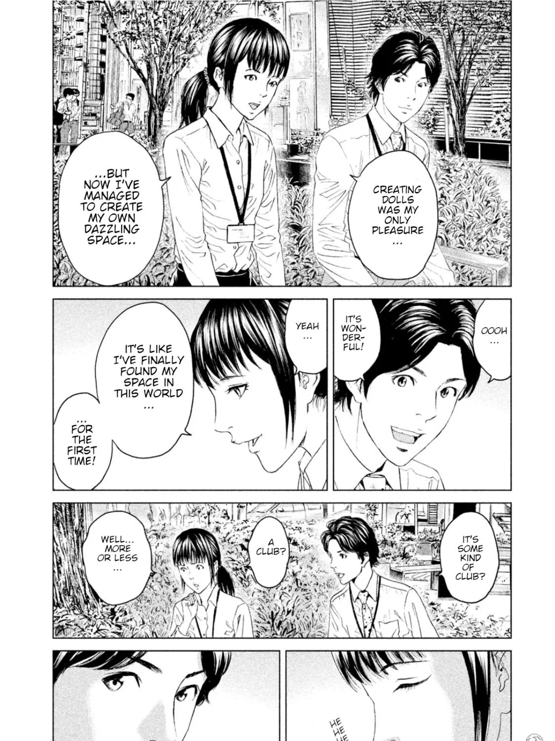 Amane†Gymnasium Chapter 6 page 17 - 
