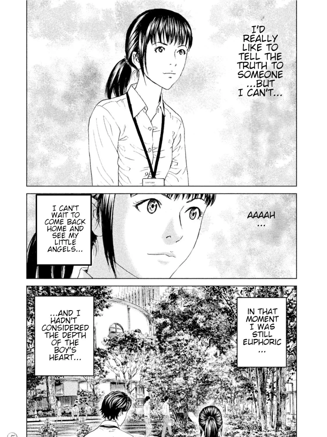 Amane†Gymnasium Chapter 6 page 19 - 