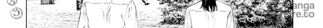 Amane†Gymnasium Chapter 6 page 20 - 