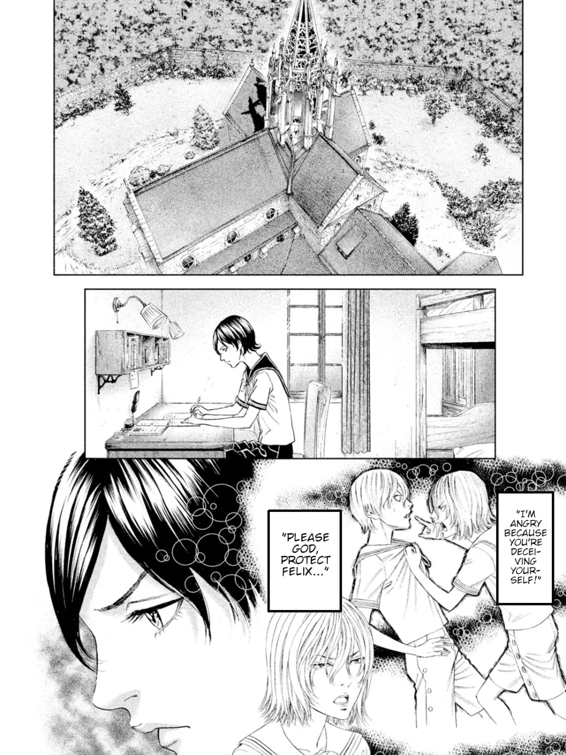 Amane†Gymnasium Chapter 6 page 21 - 