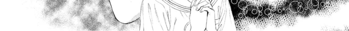 Amane†Gymnasium Chapter 6 page 22 - 