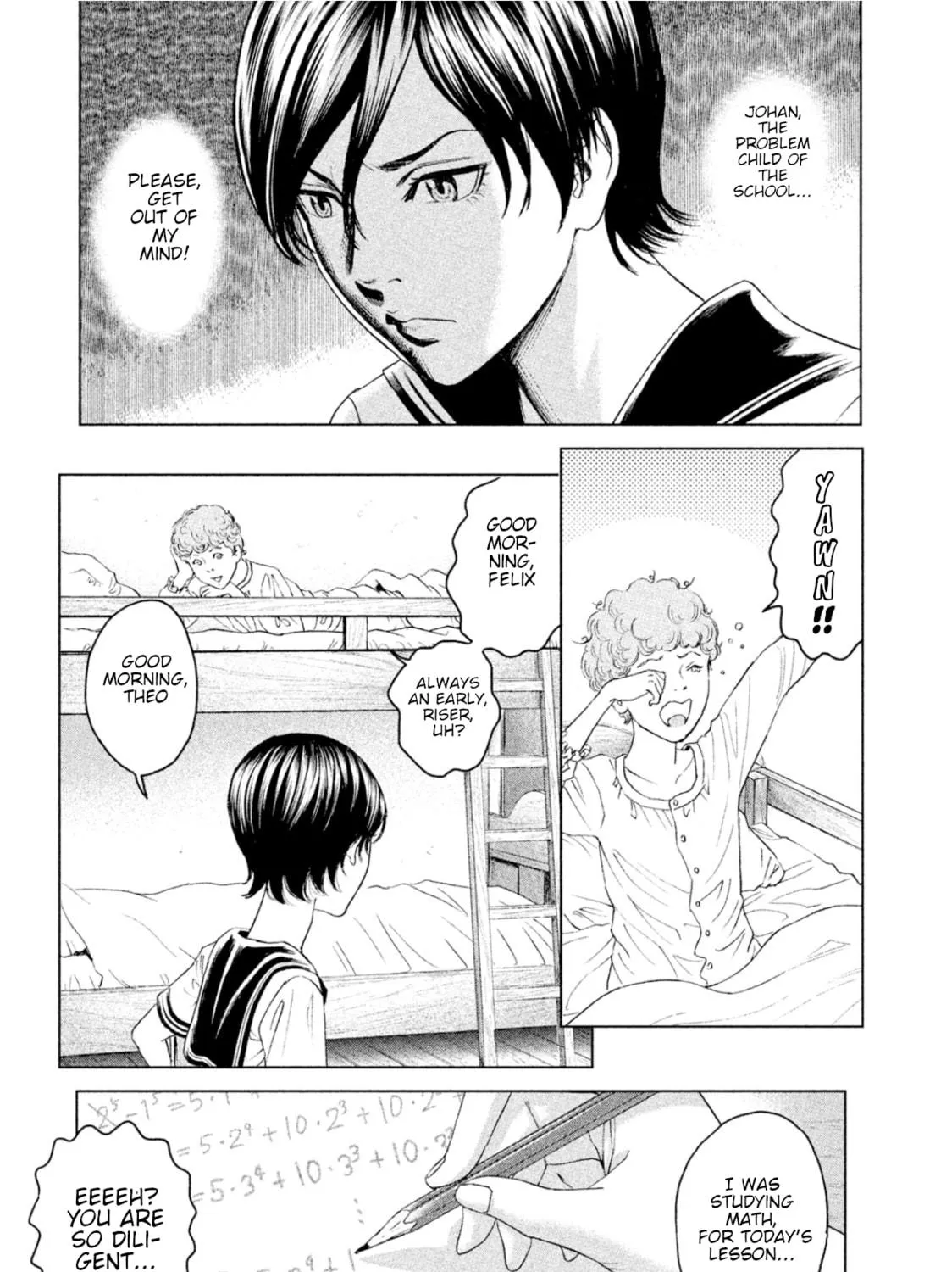 Amane†Gymnasium Chapter 6 page 23 - 