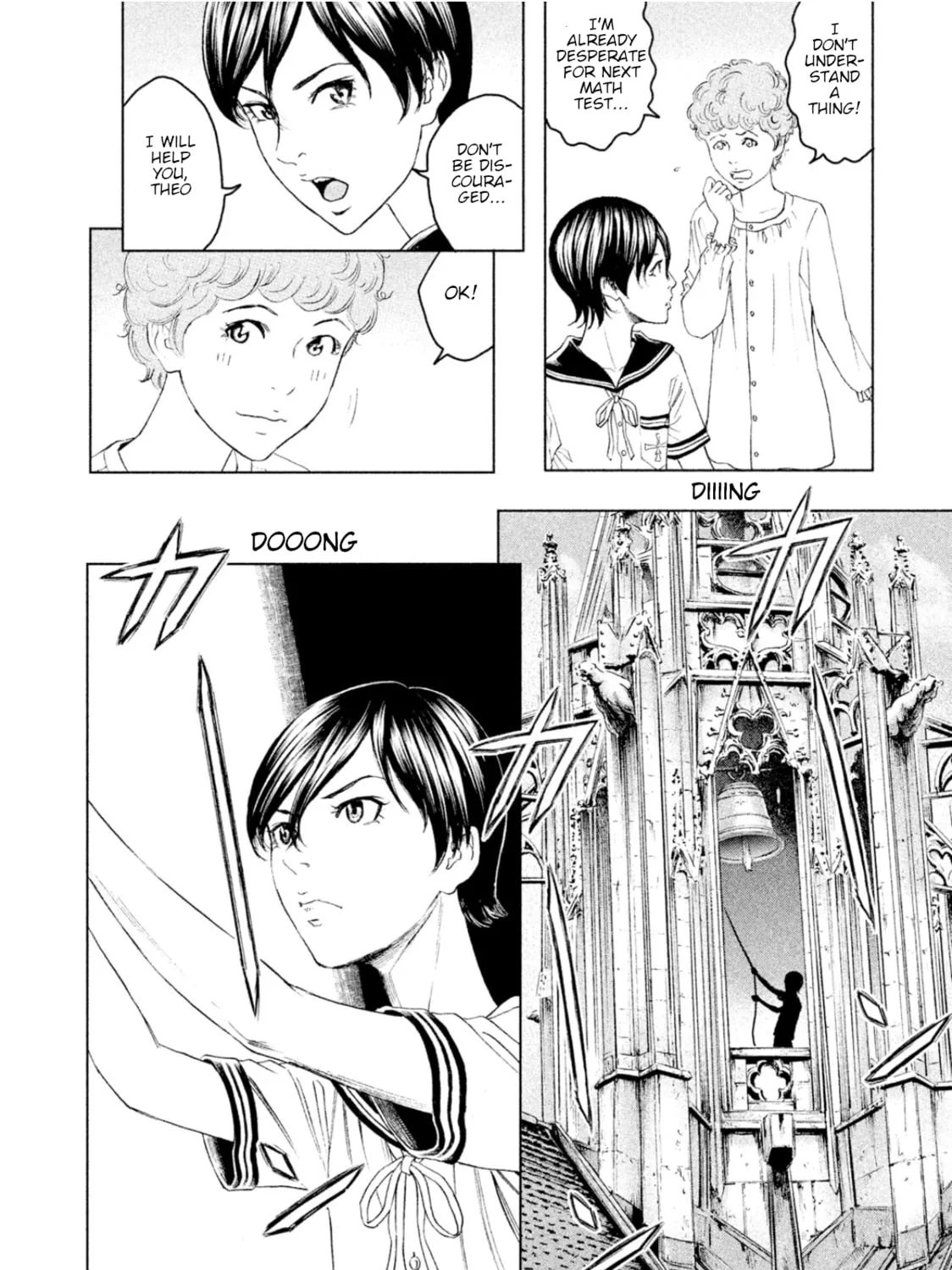 Amane†Gymnasium Chapter 6 page 25 - 