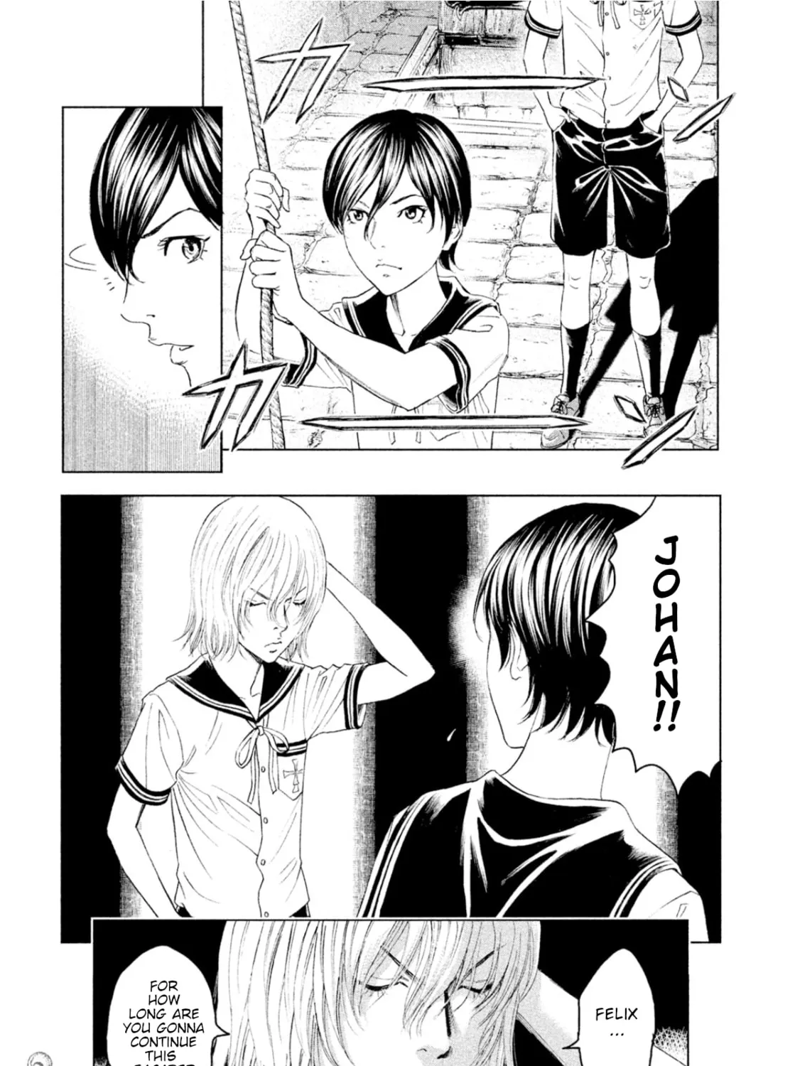 Amane†Gymnasium Chapter 6 page 27 - 