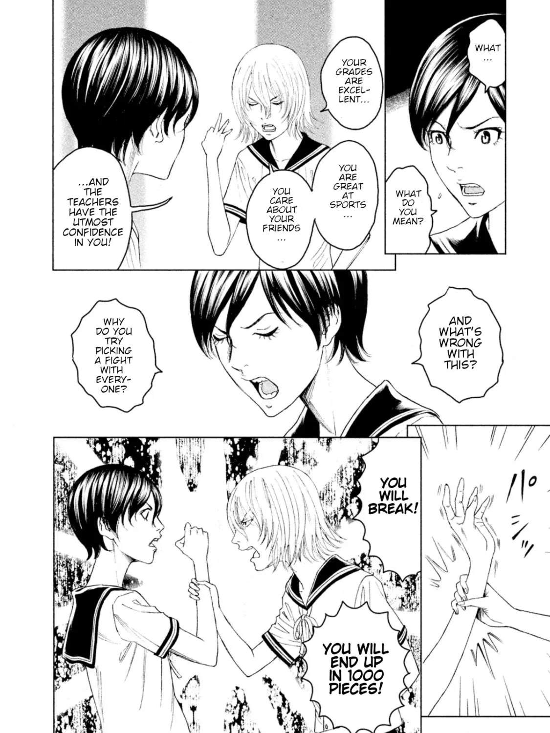 Amane†Gymnasium Chapter 6 page 29 - 