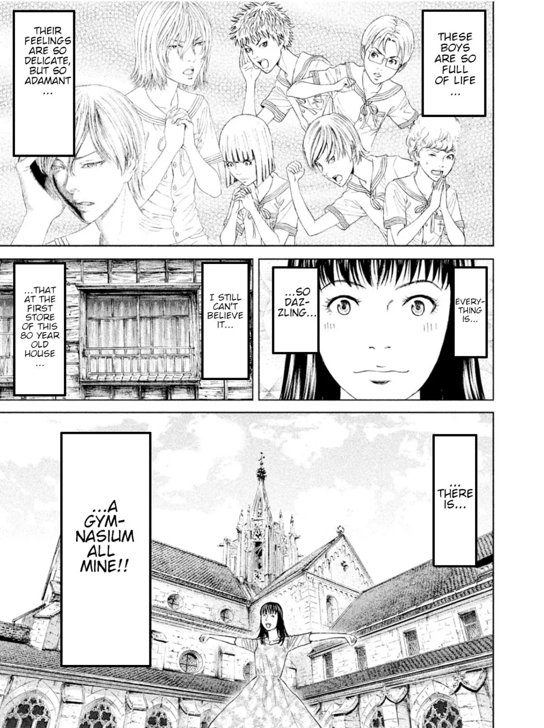 Amane†Gymnasium Chapter 6 page 5 - 