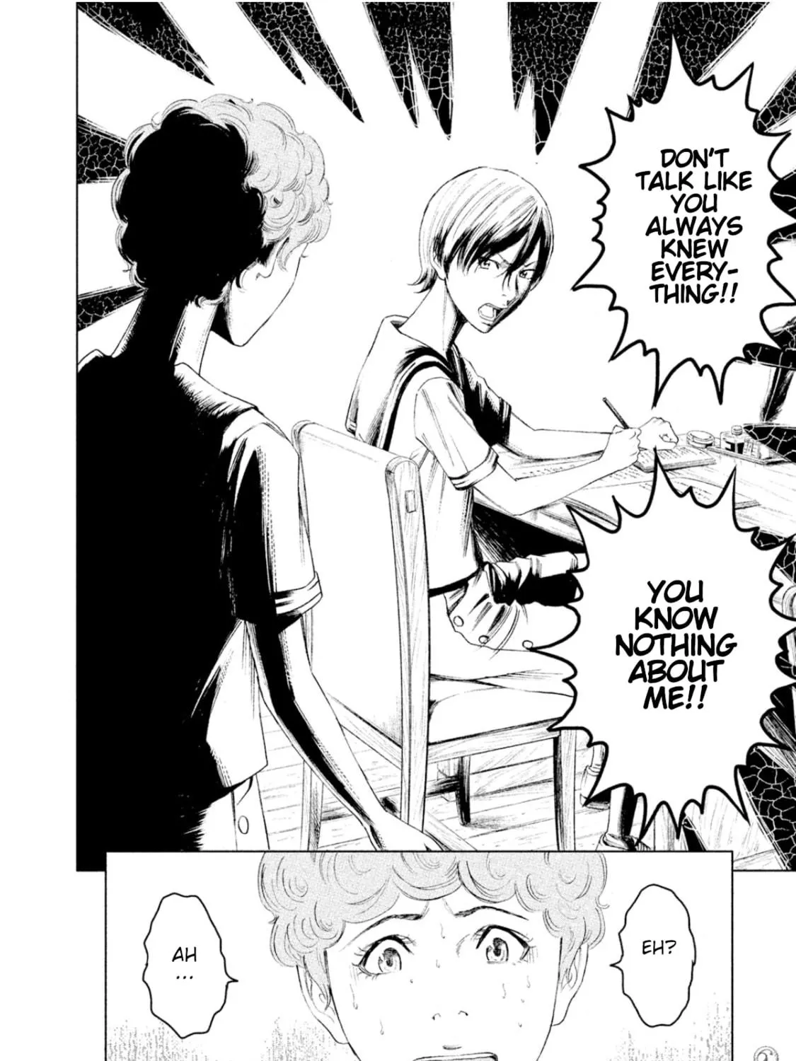 Amane†Gymnasium Chapter 6 page 49 - 