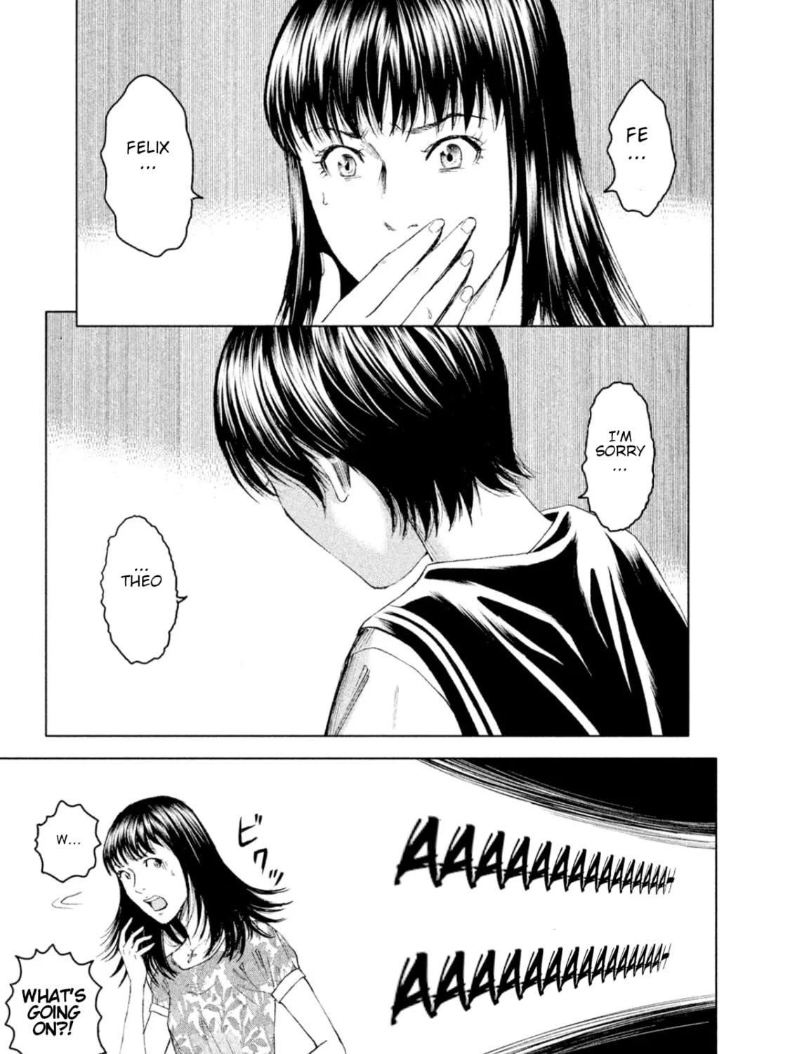 Amane†Gymnasium Chapter 6 page 51 - 