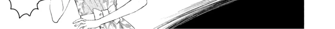 Amane†Gymnasium Chapter 6 page 52 - 