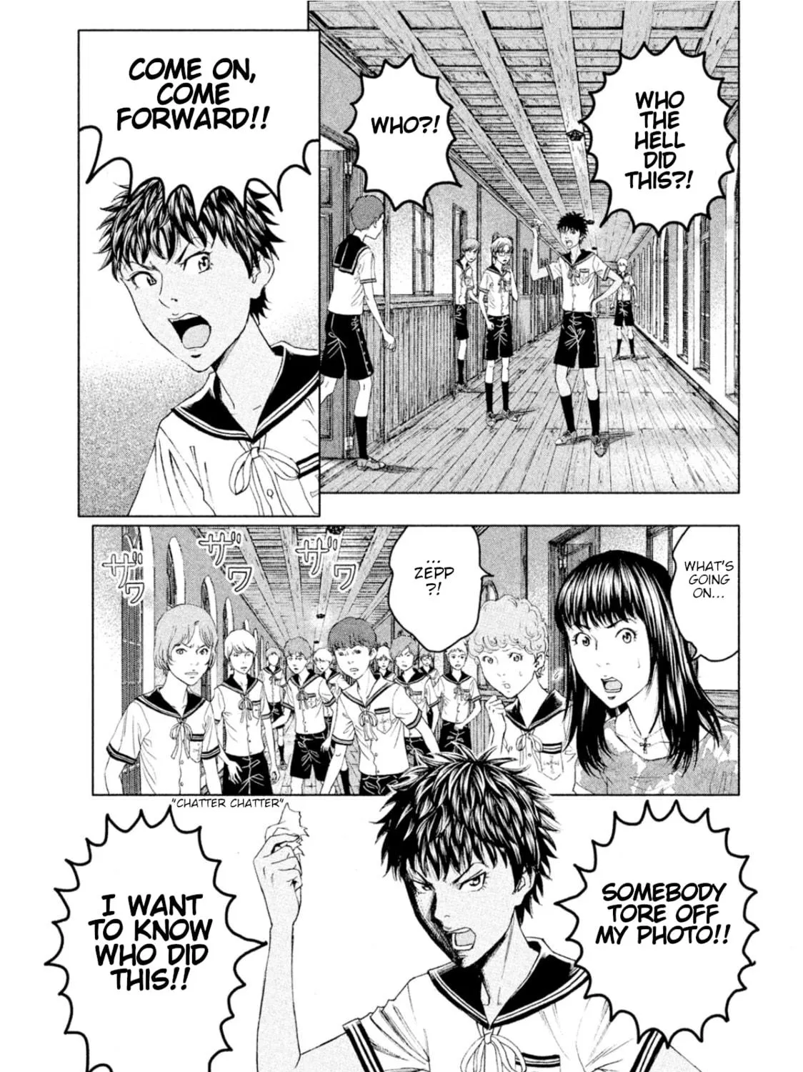 Amane†Gymnasium Chapter 6 page 53 - 
