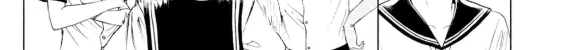Amane†Gymnasium Chapter 6 page 56 - 