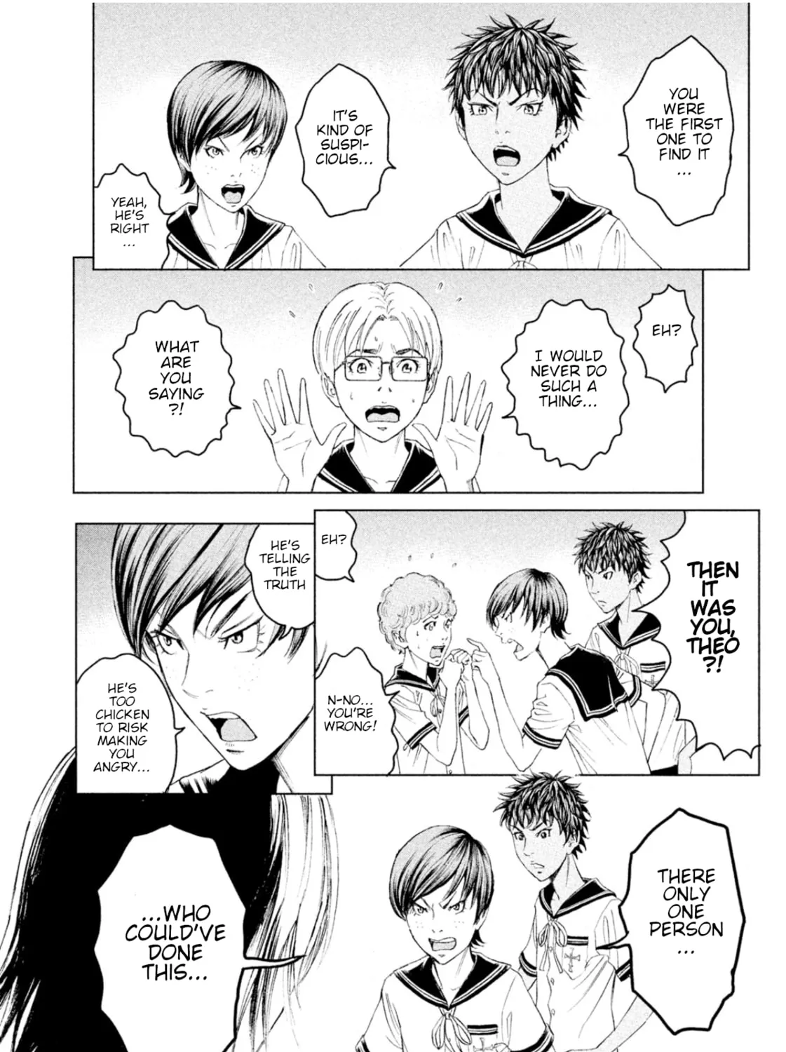 Amane†Gymnasium Chapter 6 page 57 - 