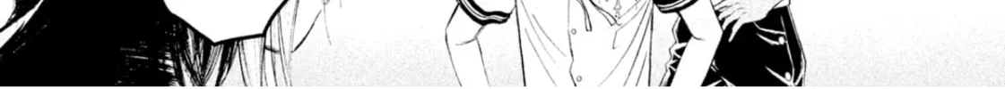 Amane†Gymnasium Chapter 6 page 58 - 