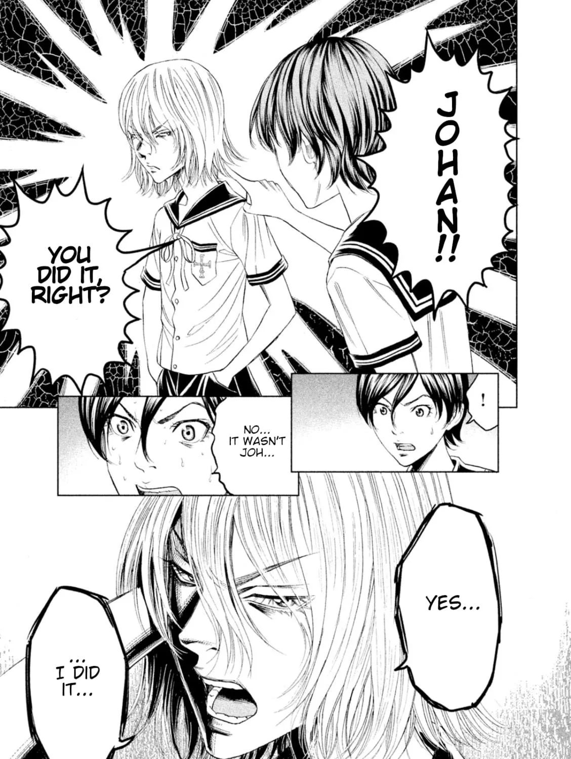 Amane†Gymnasium Chapter 6 page 59 - 