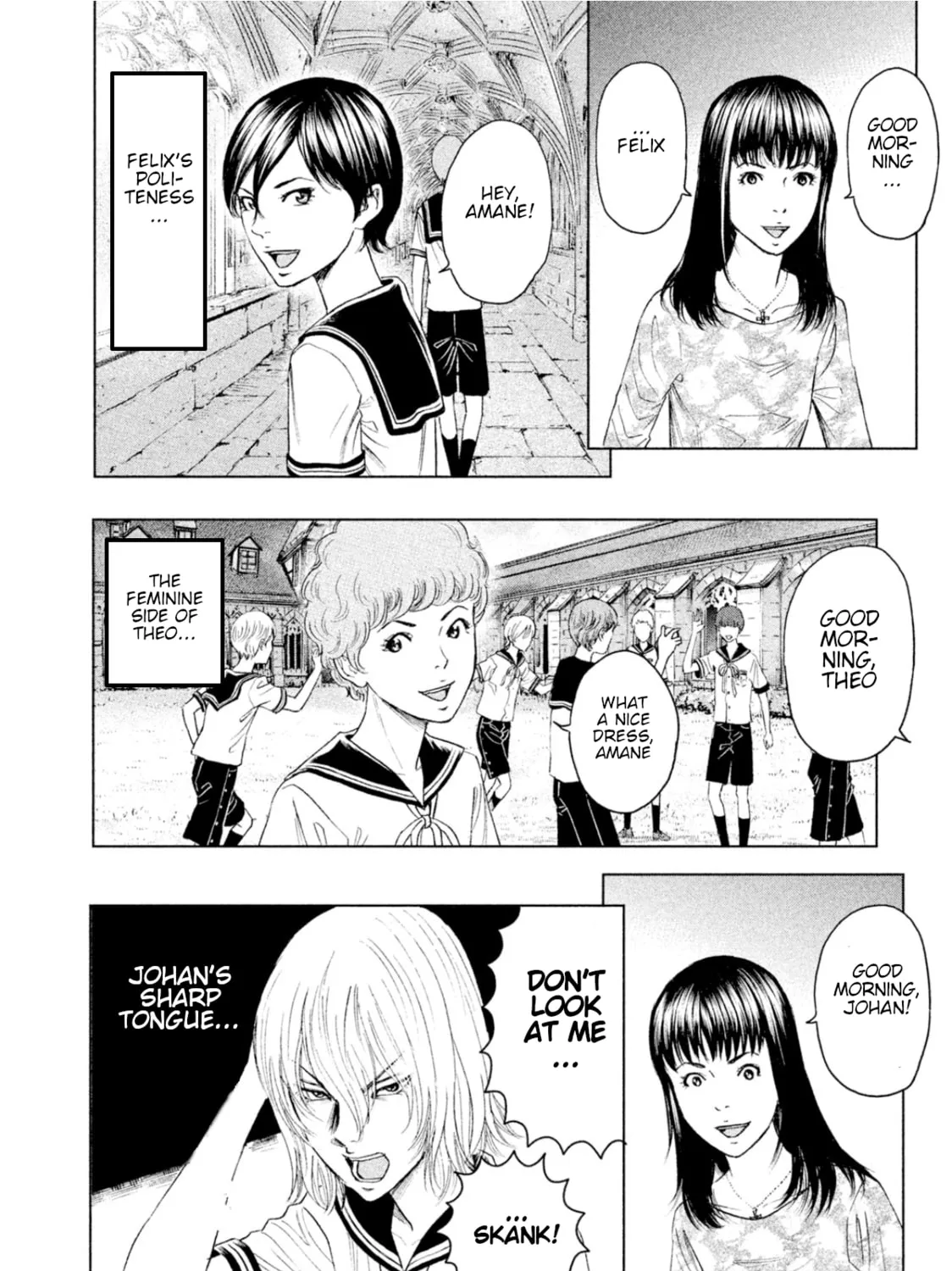 Amane†Gymnasium Chapter 6 page 7 - 