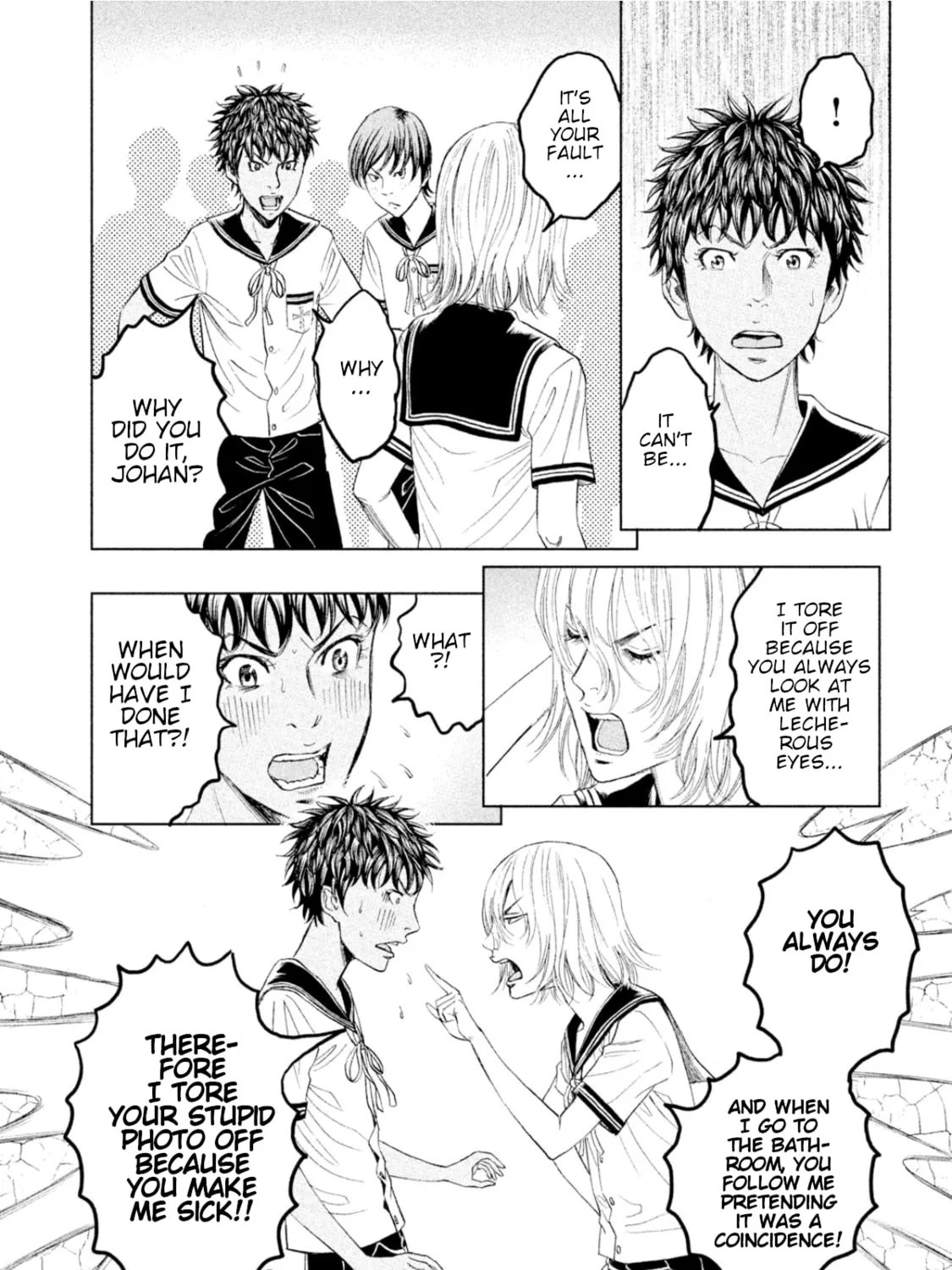 Amane†Gymnasium Chapter 6 page 61 - 