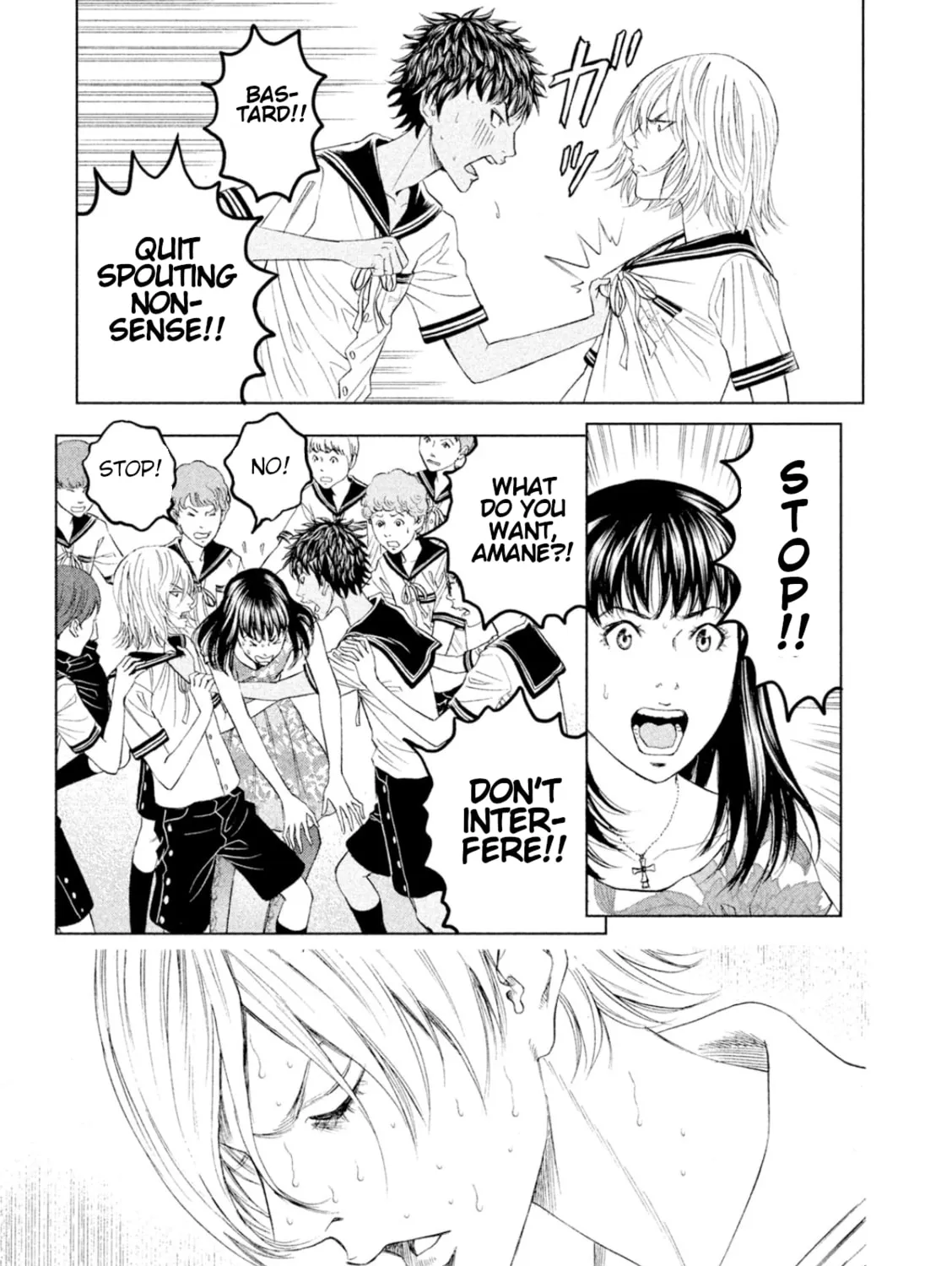 Amane†Gymnasium Chapter 6 page 63 - 