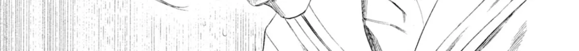 Amane†Gymnasium Chapter 6 page 64 - 