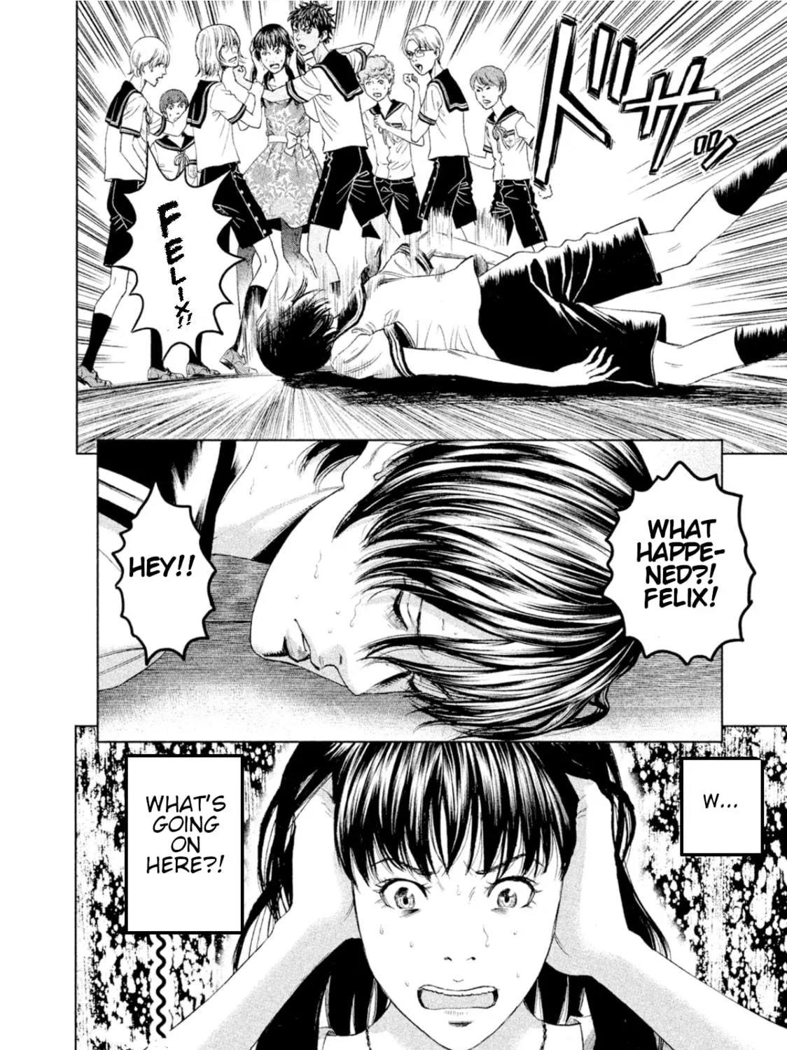Amane†Gymnasium Chapter 6 page 65 - 