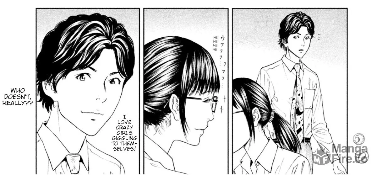 Amane†Gymnasium Chapter 6 page 69 - 