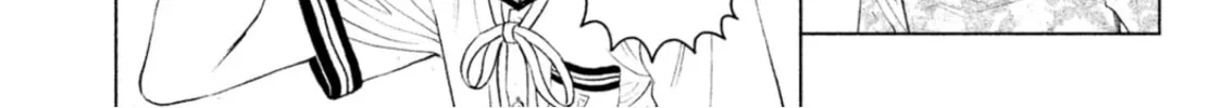 Amane†Gymnasium Chapter 6 page 8 - 